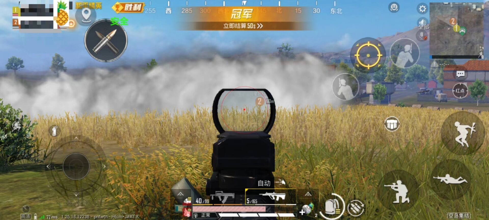和平精英外挂员怎么申请（和平精英外挂巡查员怎么申请资格）