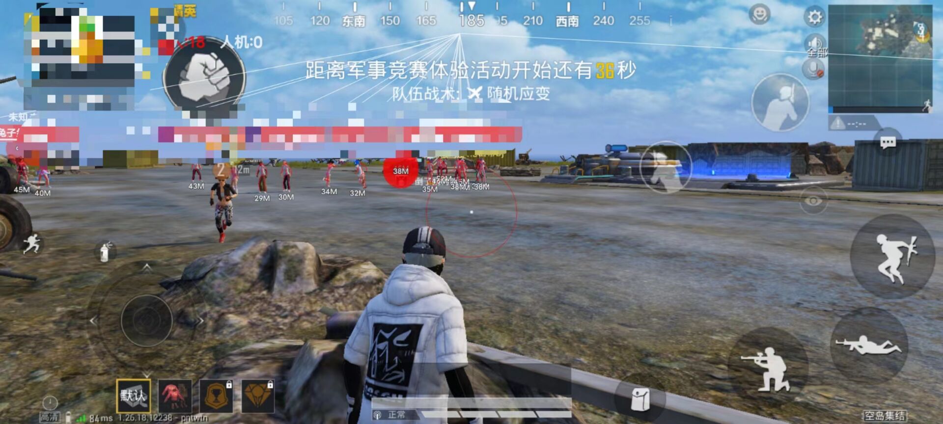 和平精英怎么开辅助模式（和平精英怎么开辅助教程）