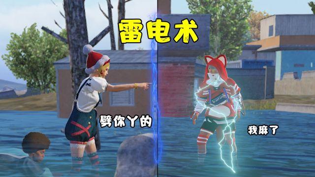 和平精英检测外挂的叫什么（和平精英检测外挂的怎么开启）