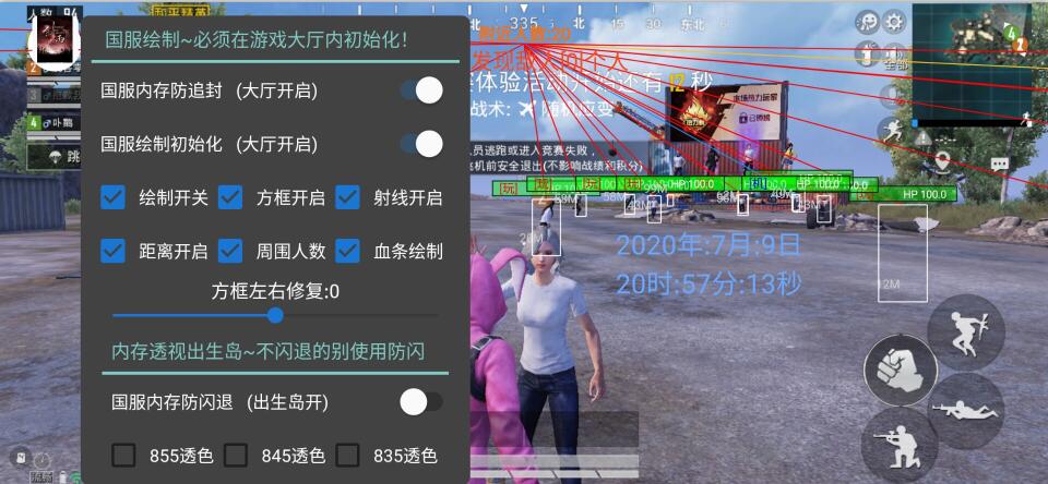 和平精英外挂审核官怎么拿（和平精英外挂巡查官怎么申请）