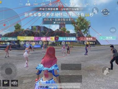 和平精英外挂显示是什么样（和平精英遇到外挂会显示什么）