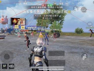 和平精英外设辅助器苹果（如何选择适合自己的和平精英外设辅助器？）
