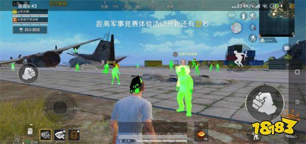 和平精英自带辅助瞄准功能在哪（和平精英自带瞄准设置在哪）