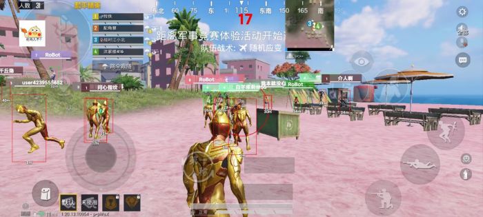 和平精英小熊辅助怎么登录（和平精英鸡腿辅助怎么登录）
