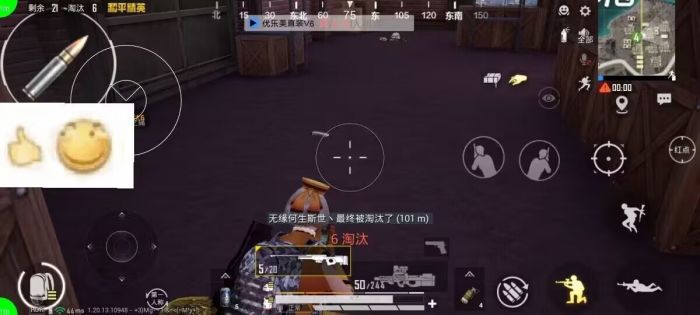 和平精英的辅助怎么做（和平精英的辅助怎么打开）