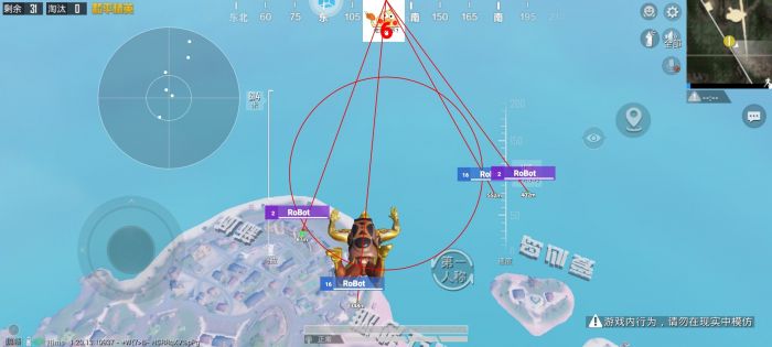 和平精英怎么下载准星辅助（和平精英怎么下载准星助手免费的）
