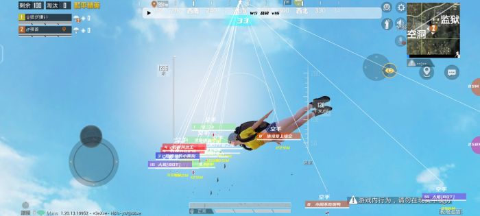 和平精英辅助开启怎么弄（和平精英辅助器怎么设置）