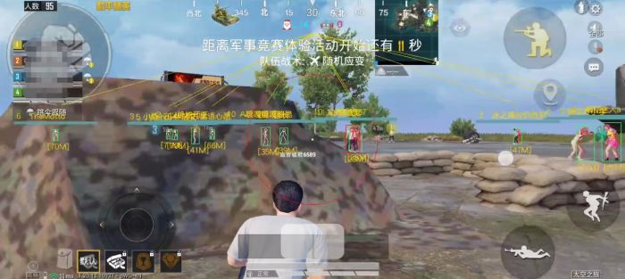 和平精英外挂免费的有哪些（和平精英官方外挂有哪些）