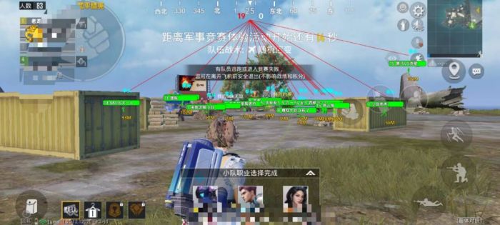 和平精英相识辅助怎么开（和平精英辅助瞄准怎么开）