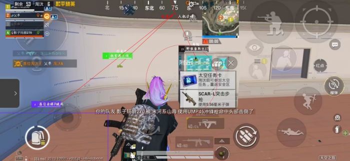 开和平精英外挂封设备吗（和平精英外挂能封设备吗）