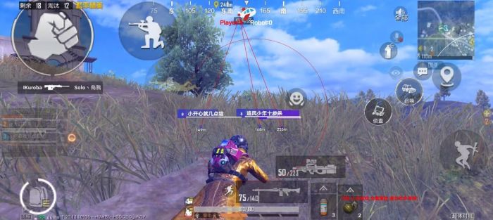 和平精英战神pro辅助怎么开（和平精英战神pro辅助怎么样）