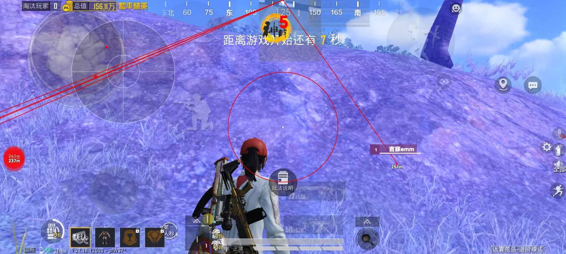 怎么获得辅助币和平精英（金币怎么快速获得和平精英）