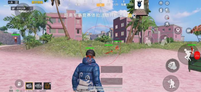 和平精英开辅助软件好吗（和平精英辅助软件可靠吗）