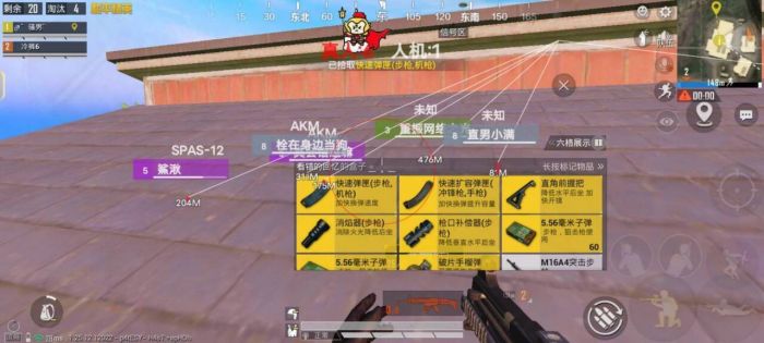 和平精英火箭小子外挂大招有多快（和平精英火箭小子开挂）