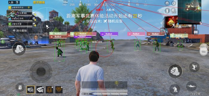 和平精英为什么要出外挂呢（和平精英为什么要开外挂呀）