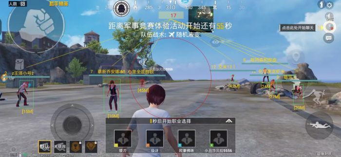 和平精英战术辅助枪怎么获得（和平精英战术枪匣怎么获得）