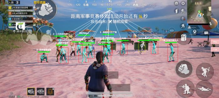和平精英辅助怎么注册（和平精英辅助神器怎么激活）