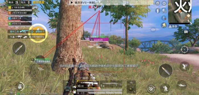 如何获得和平精英辅助（和平精英辅助菜单）